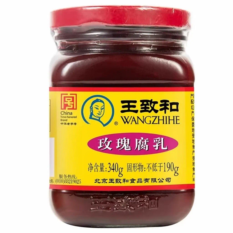 Wang Zhihe Rose Fermented Tofu 340g*1 340 g