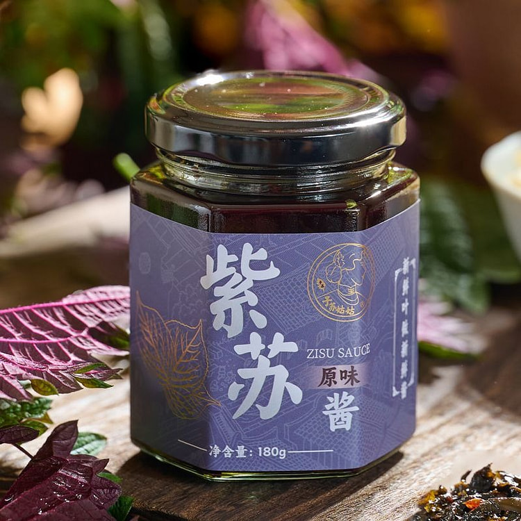 紫苏酱辣椒酱拌粉拌面米饭下饭菜酱（原味）180g 180 克