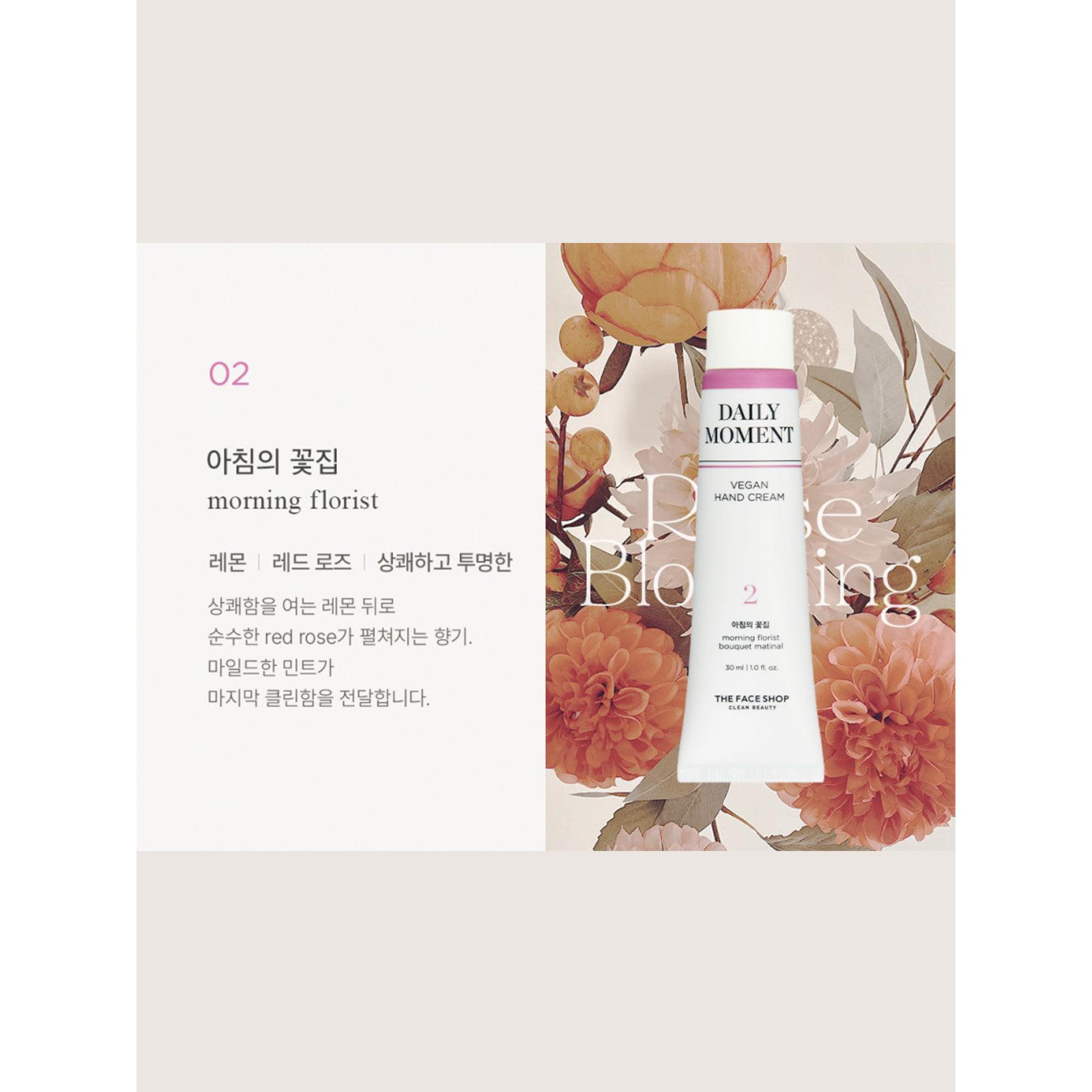 THE FACE SHOP Daily Moment Vegan Hand Cream 30mL(1.01fl oz) 02 Morning Florist 1 份