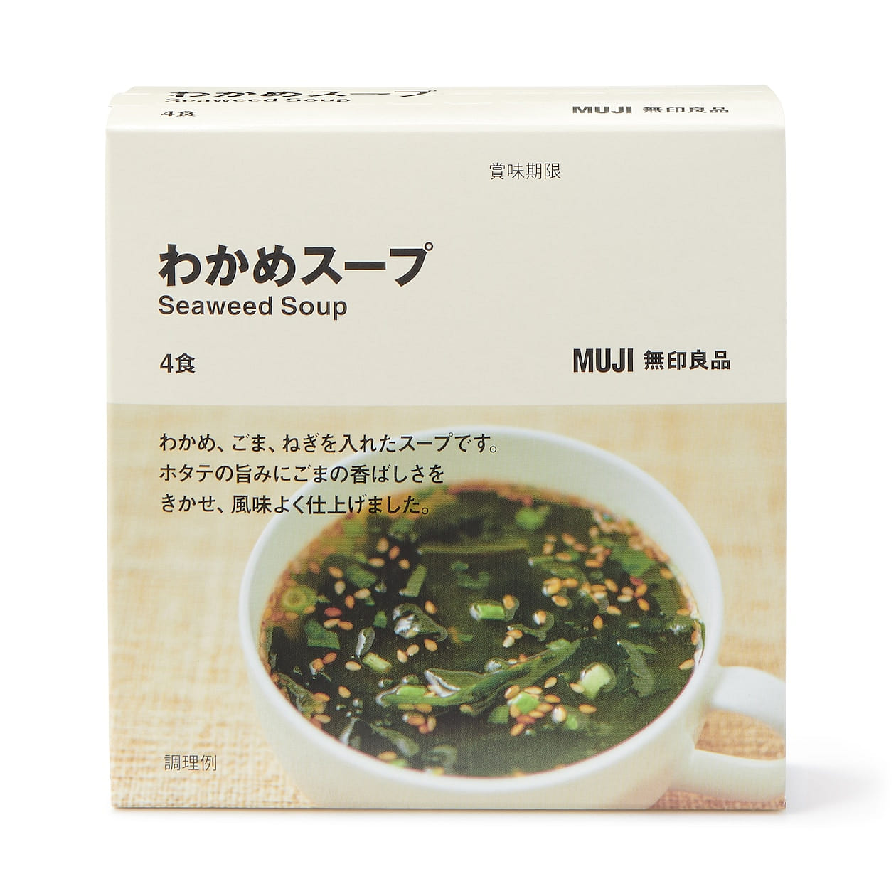 MUJI Wakame Soup 4 Meals 1 each