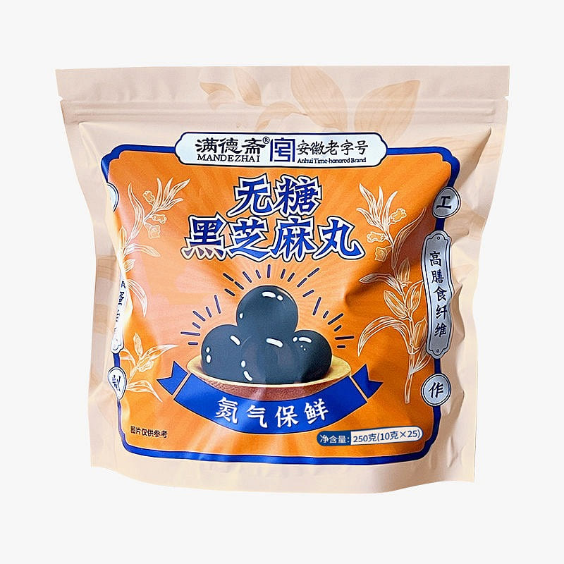 Sugar free black sesame balls traditionally handma 250 g