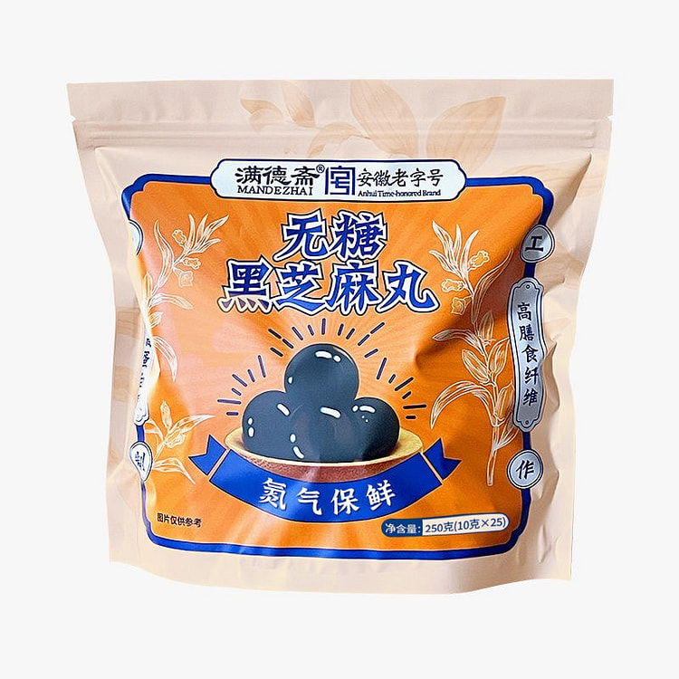 满德斋无糖黑芝麻丸 传统手工制作