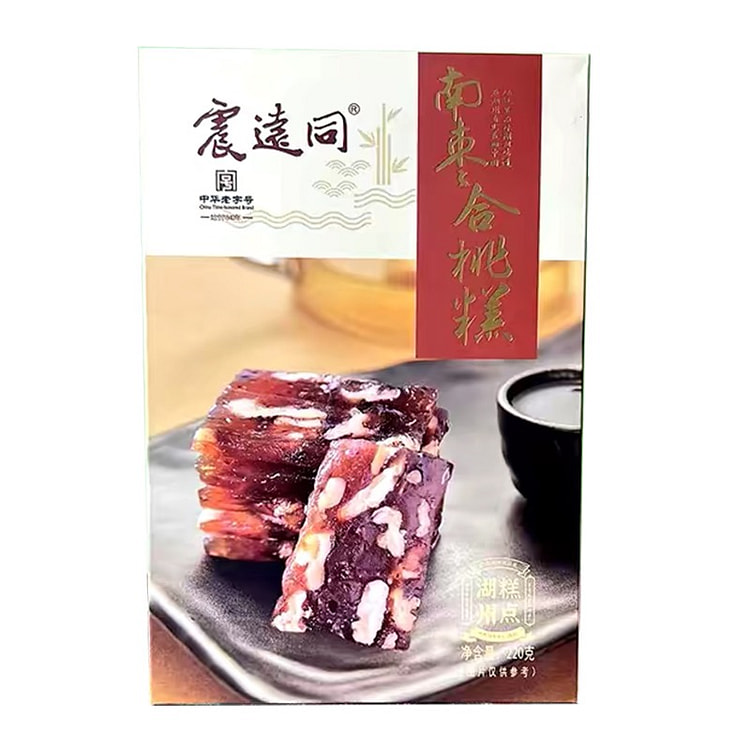 震远同百年老字号 南枣合桃糕核桃糕香甜软糯不腻点心 220 克
