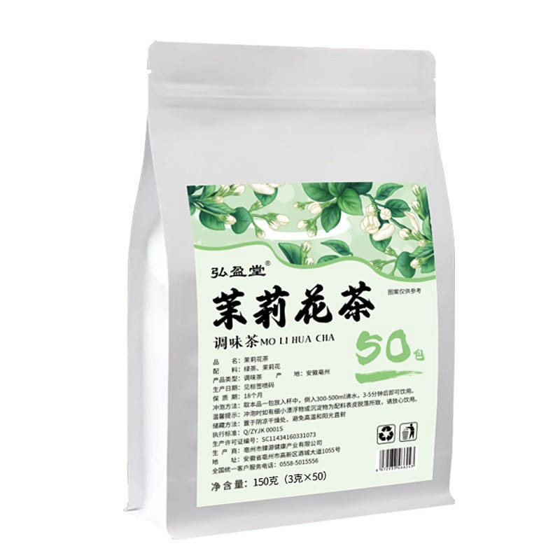Hong Ying Tang Jasmine Tea Jasmine Snow Green Tea 150g/ bag 150 g