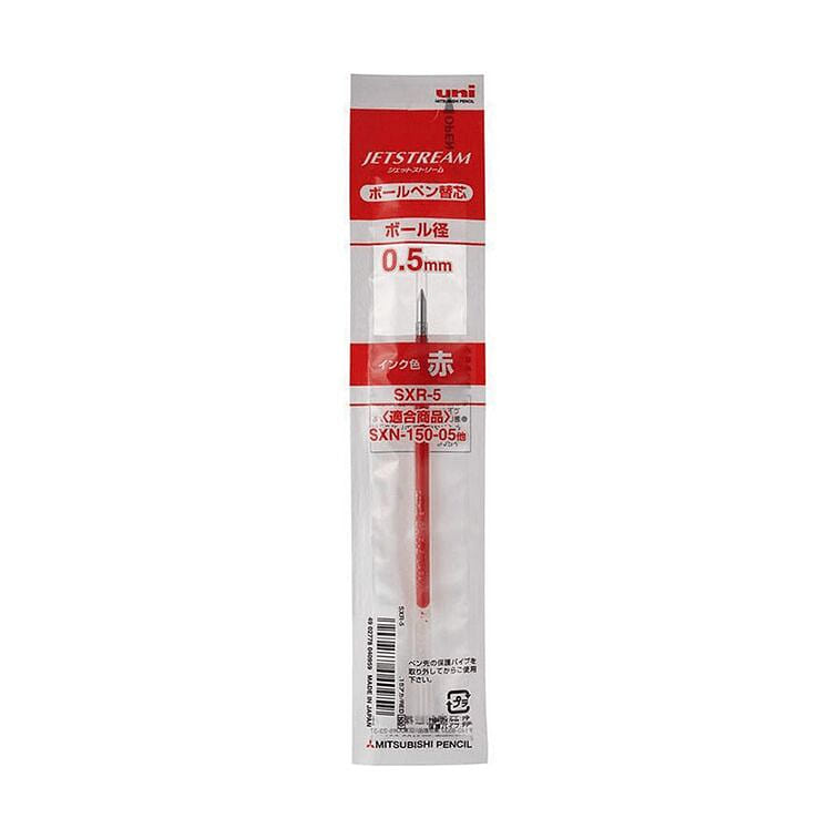三菱铅笔 按动 速干 中性笔 0.5mm 替芯红色 1 份