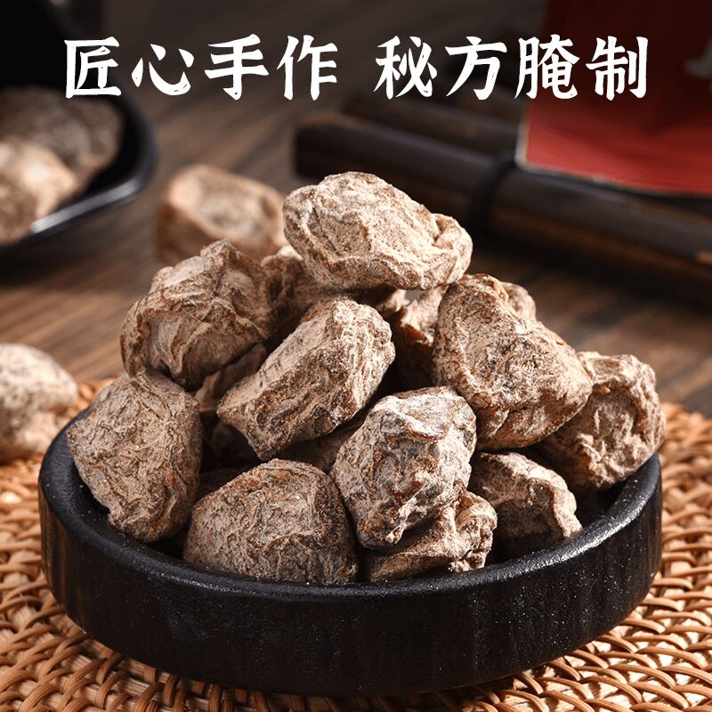 麼鳳士多陳皮話梅有核果乾解乏困暈1袋75 克- Weee!
