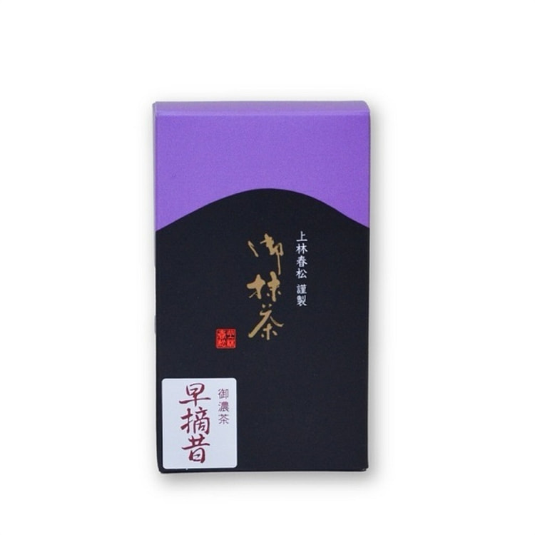上林春松 御浓茶 抹茶粉 早摘昔 （小）