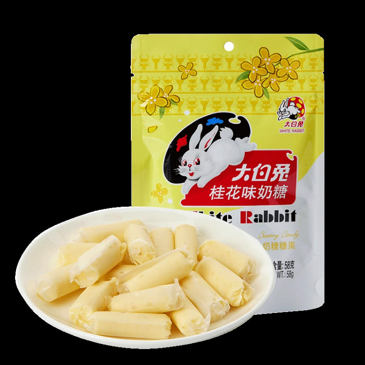 White Rabbit Osmanthus Flavored Milk Candy Children's Casual Candy Snacks 5