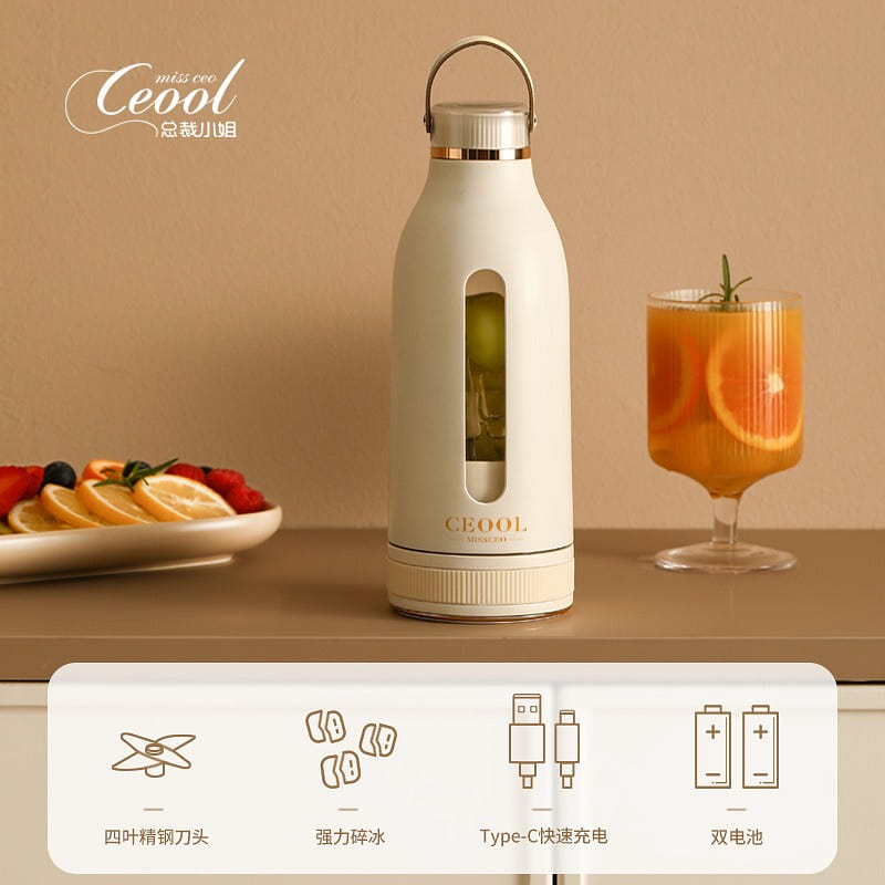 Portable Juicer Multifunctional Household Smart Juicer Cup Small Juicer 1 box