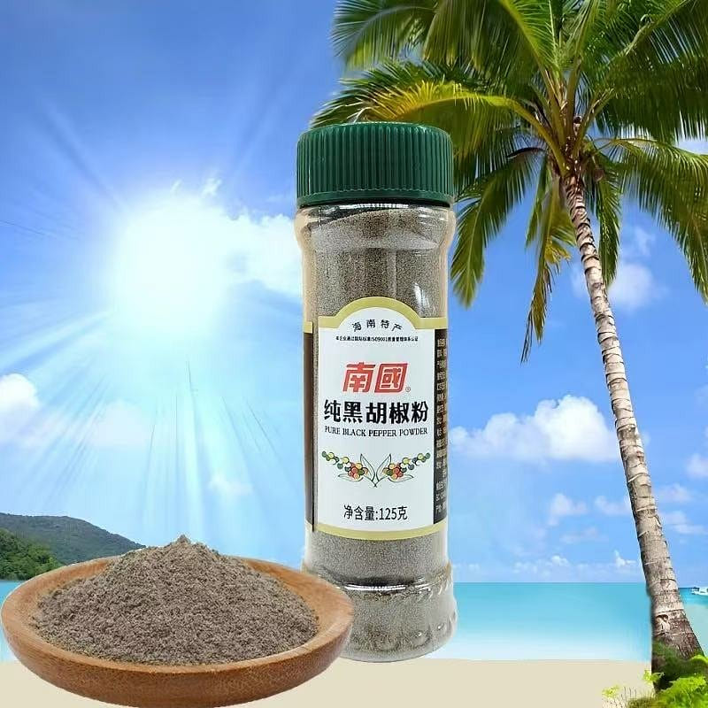 Hainan specialty Nanguo black pepper powder 125g 1 bottle