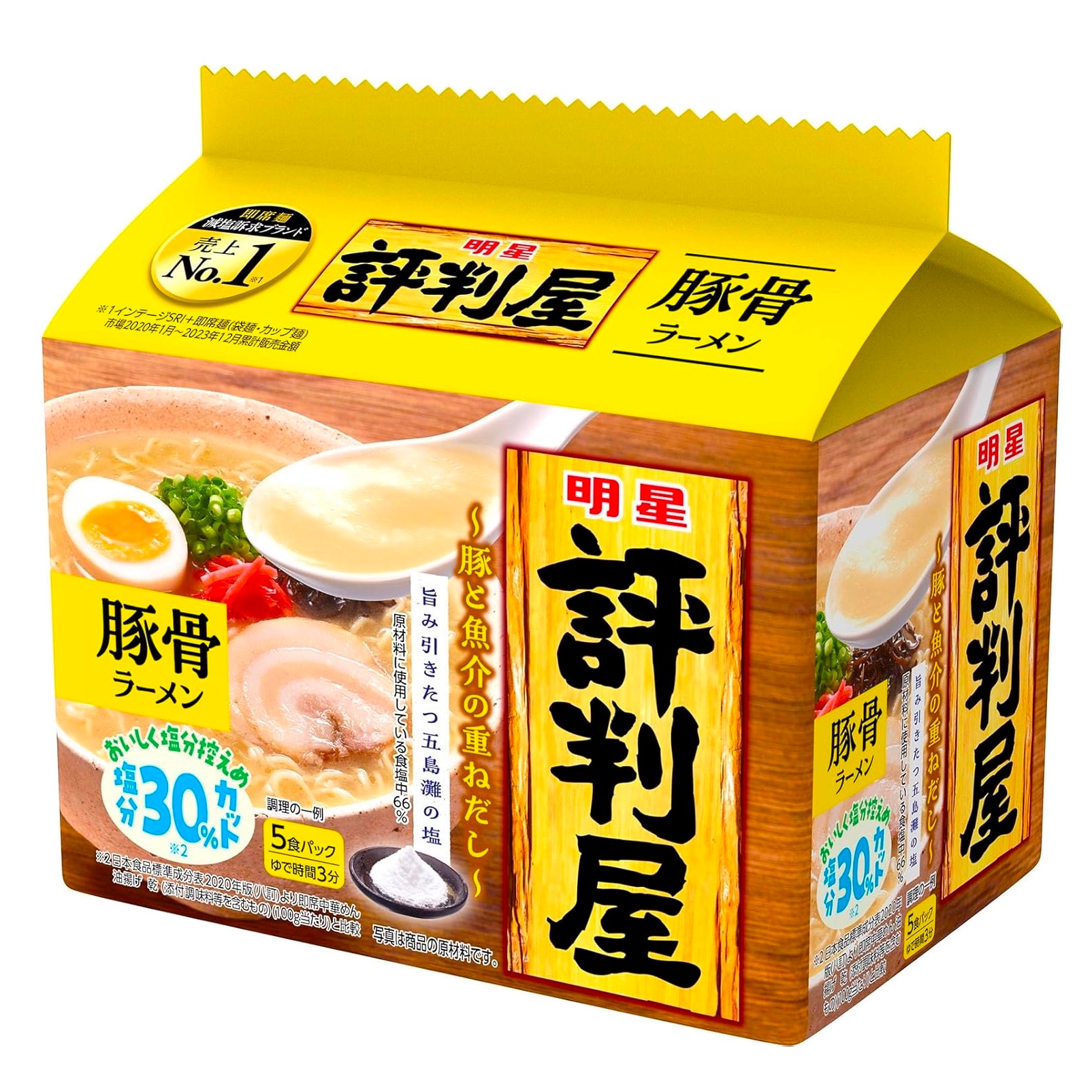 Japanese Ramen Noodles Tonkotsu Pork MYOJO 425g 1 each