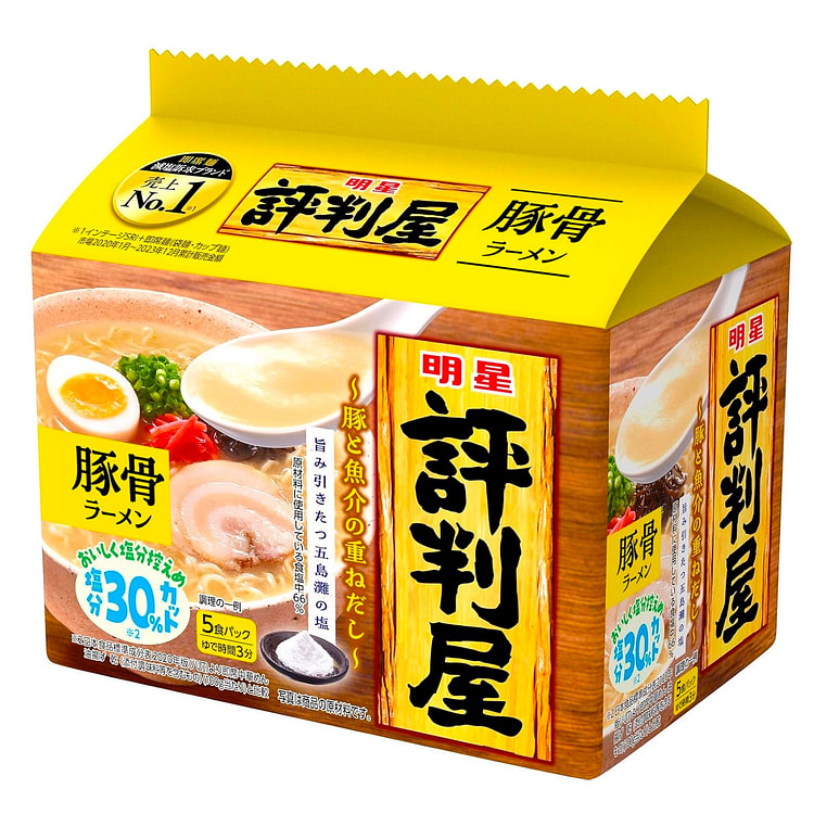 Japanese Ramen Noodles Tonkotsu Pork MYOJO 425g