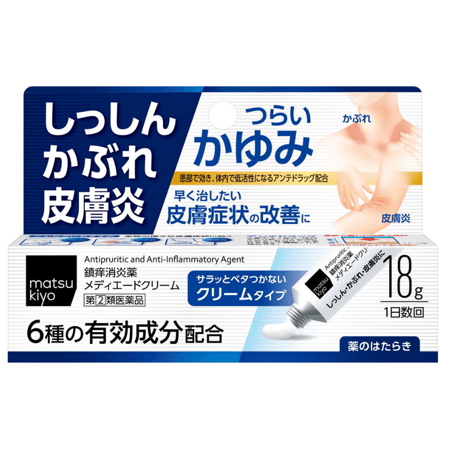 MatsuKiyo Anti-itching&Anti-inflammatory Cream 18g