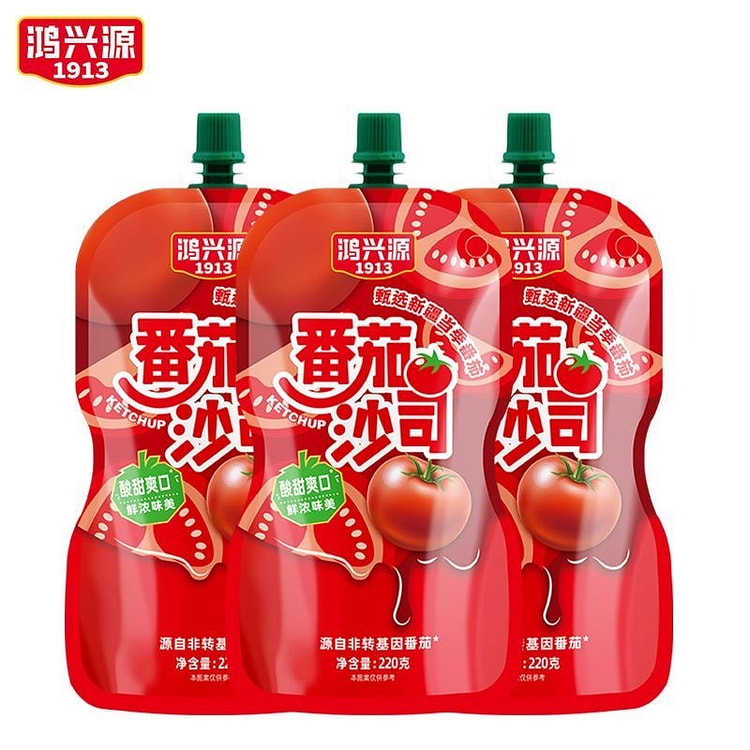 Hongxingyuan Tomato Ketchup