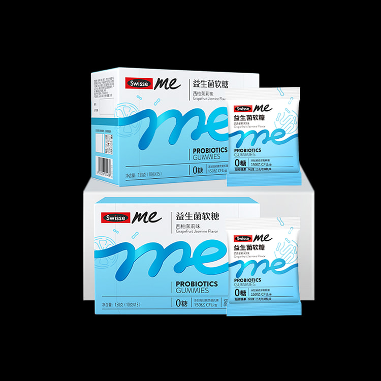 Swisse me Probiotic Gummies (Grapefruit & Jasmine) 60 gummies