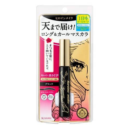 KISSME Long Lengthening Mascara (Black) 6 g