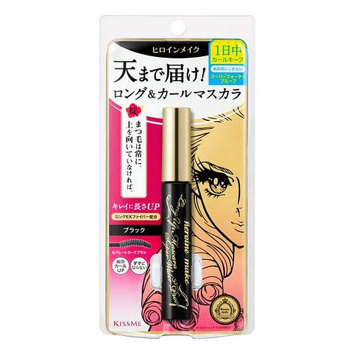 奇士美 KISSME睫毛膏 纤长 黑