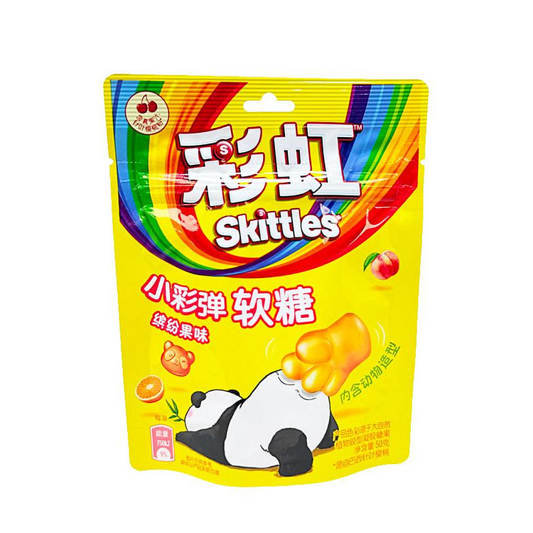 Skittles Fruity Paintball Gummies 1 each