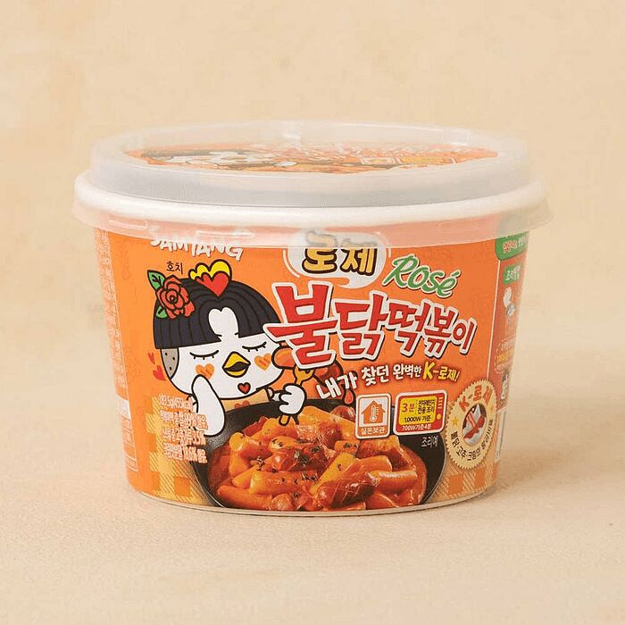 Samyang Buldak Rose Spicy Tteokbokki - 183.5g 184 g