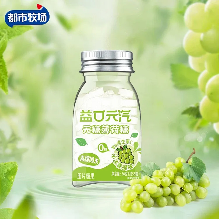 Urban Farm Sugar-Free Mint Candy, Green Grape, 36g 36 g
