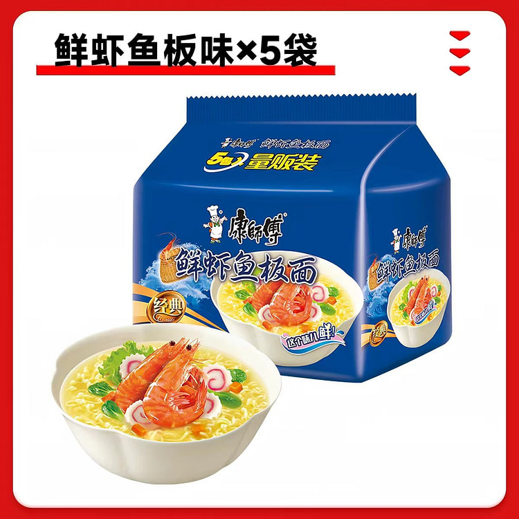Kangshifu Fresh shrimp and fish board Noodle 520 g