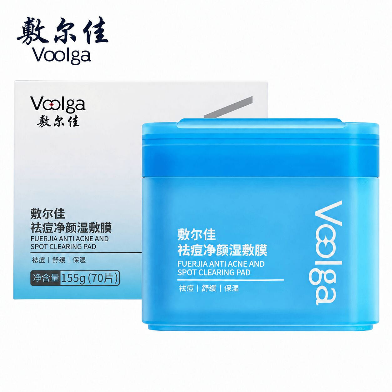 Voolga Acne Pads 70 Sheets Fast Repair Acne Skin 1 box