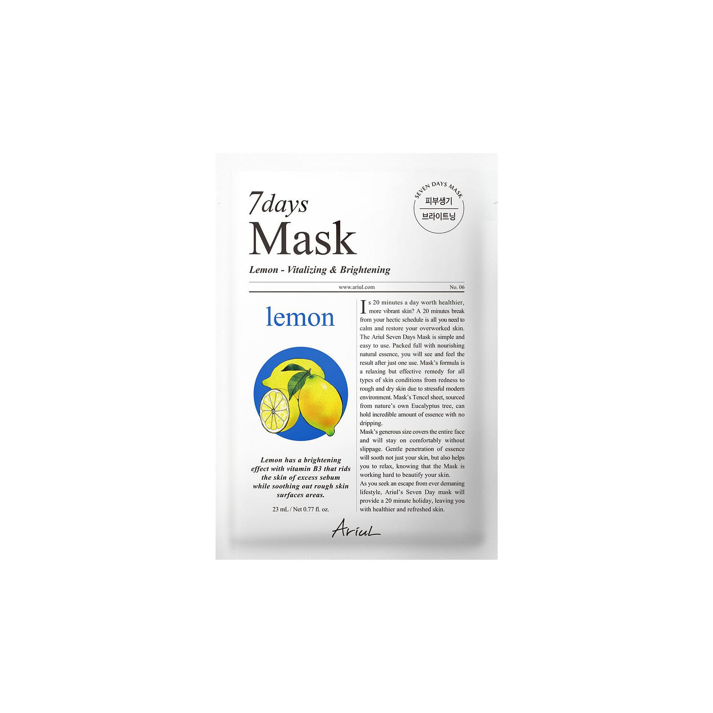 Ariul 7days Mask Lemon C 1 each