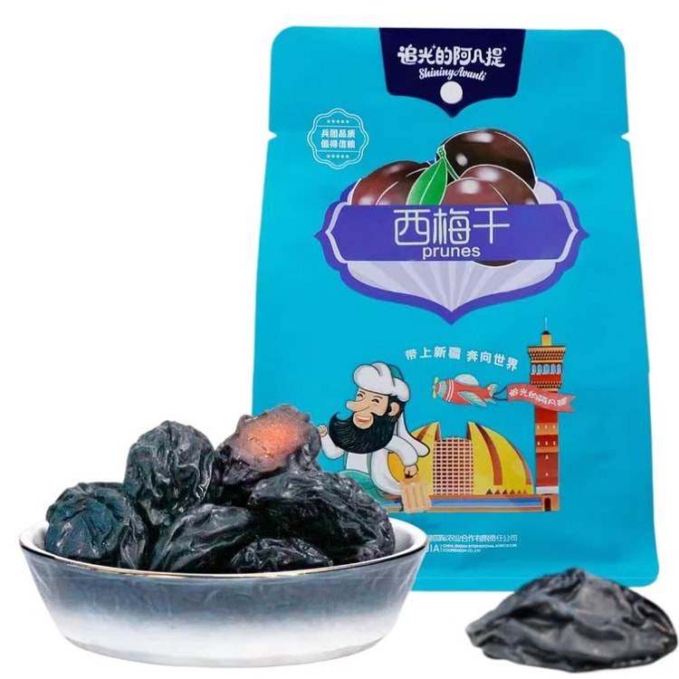 Special Prune No Sugar No Added Preserves 250G 1 Bag