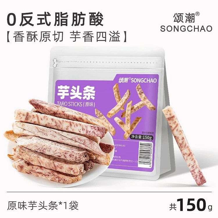 Taro strips 150g*1 bag 150 g