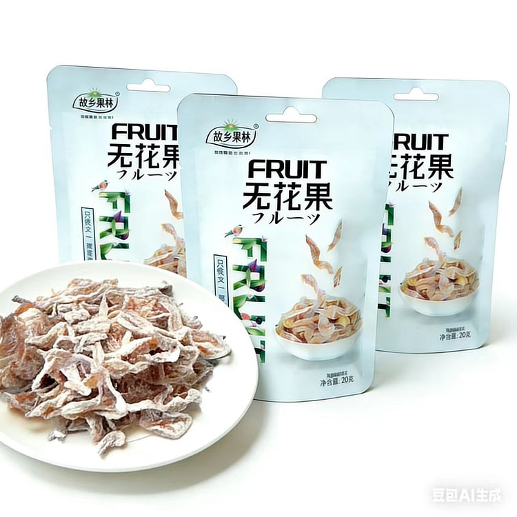 Hometown Orchard  of the 80s and 90s Fig, 20g 1 box