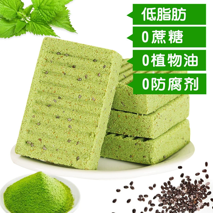 无蔗糖全麦低脂青汁米糕1盒 粗粮代餐早餐