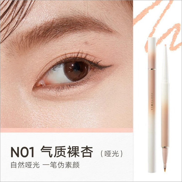 Double-Ended Under-Eye Pen for HighlightContourN01 1 pack