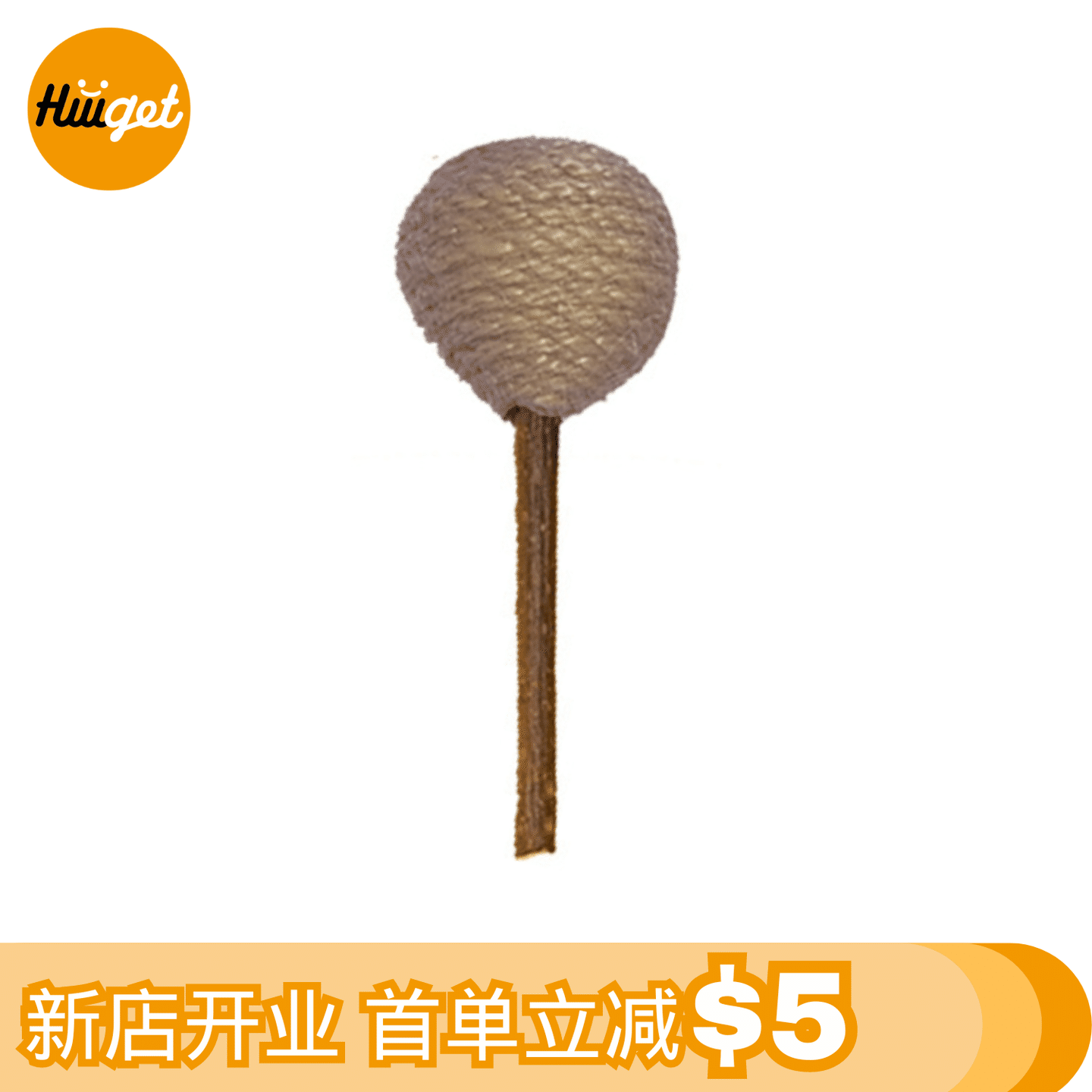 [HiiiGet] Lollipop Polygonum Matatabi Cat Toy-Khaki BBTMTLWJ-KS 1 count