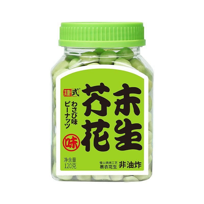 Wasabi Flavored Peanut Snack 120g 120 g