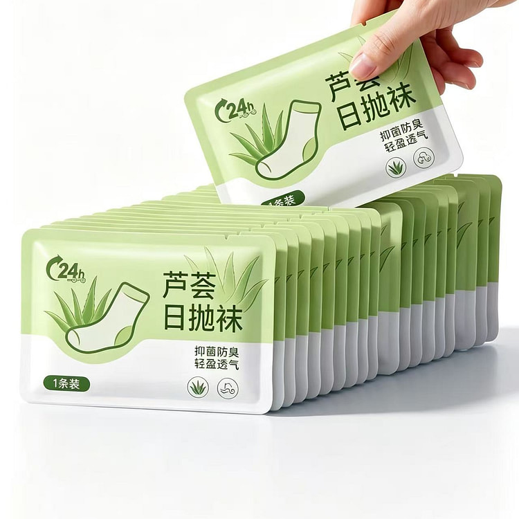 Gu Xu disposable socks black men's and women's 5 p 1 each