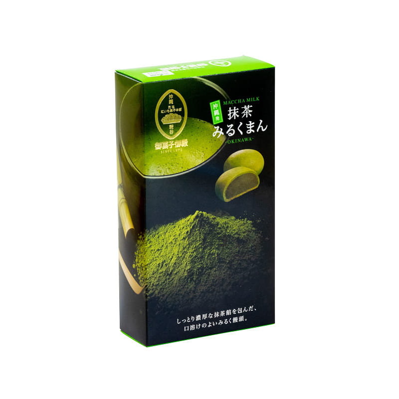 Okashi Goten Matcha Milk Buns 5 pcs 1 each