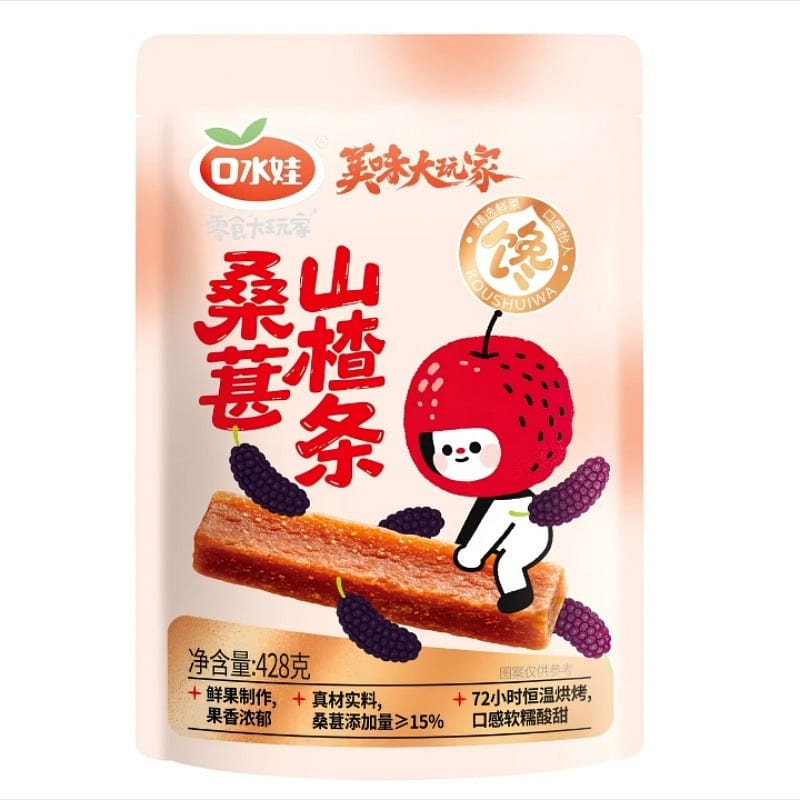 Mulberry and Hawthorn Snack Strips 428 g