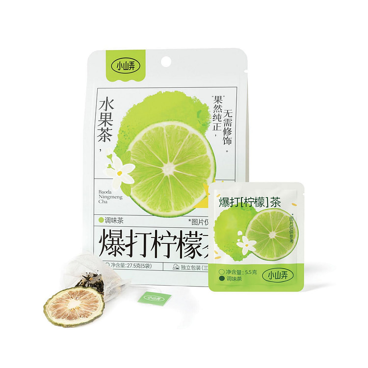 小山弄 爆打柠檬茶 5袋装 夏天水果茶清凉解暑