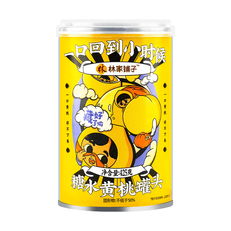 Leasun Yellow Peach in Syrup 425 グラム