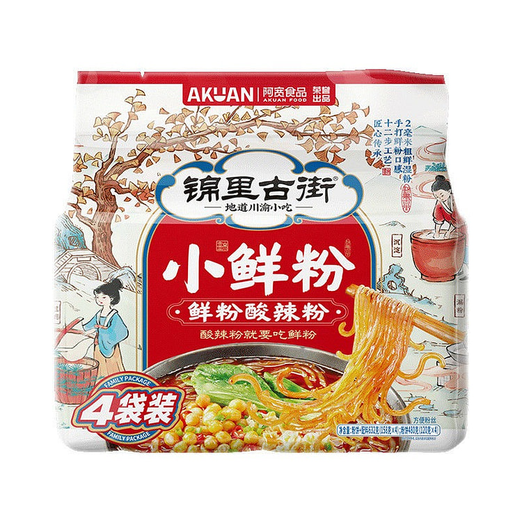 Baijia Hot and Sour Rice Noodles Instant Noodles 632 g