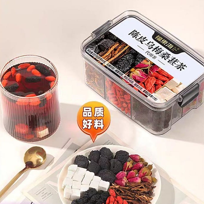 Fu Dong Hai Orange peel black plum mulberry tea 227g*1 box 227 g