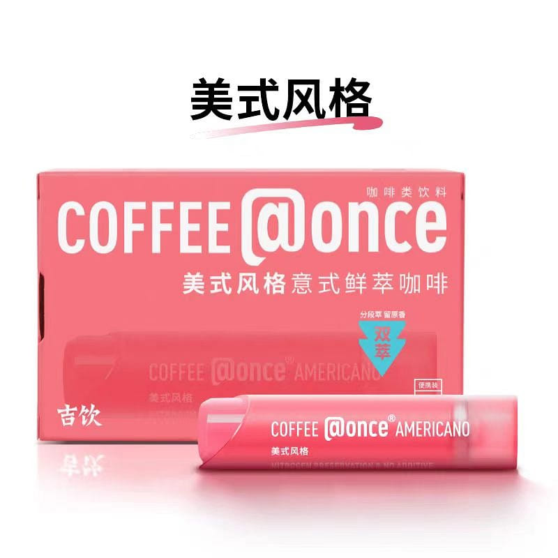 Ji Yin American style espresso liquid 6 PCS *1 box 96 g