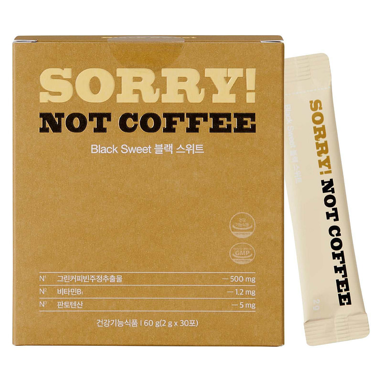 SORRY! NOT COFFEE  甜黑咖口味