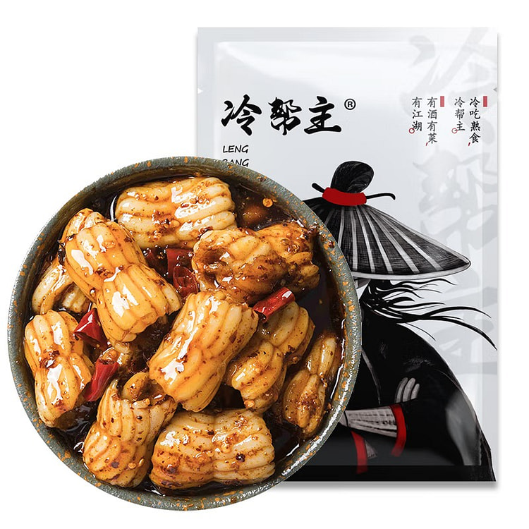 冷帮主 麻辣猪天梯即食熟食卤味猪天堂牙梗休闲肉类零食四川特产冷吃 麻辣味120g【3包】