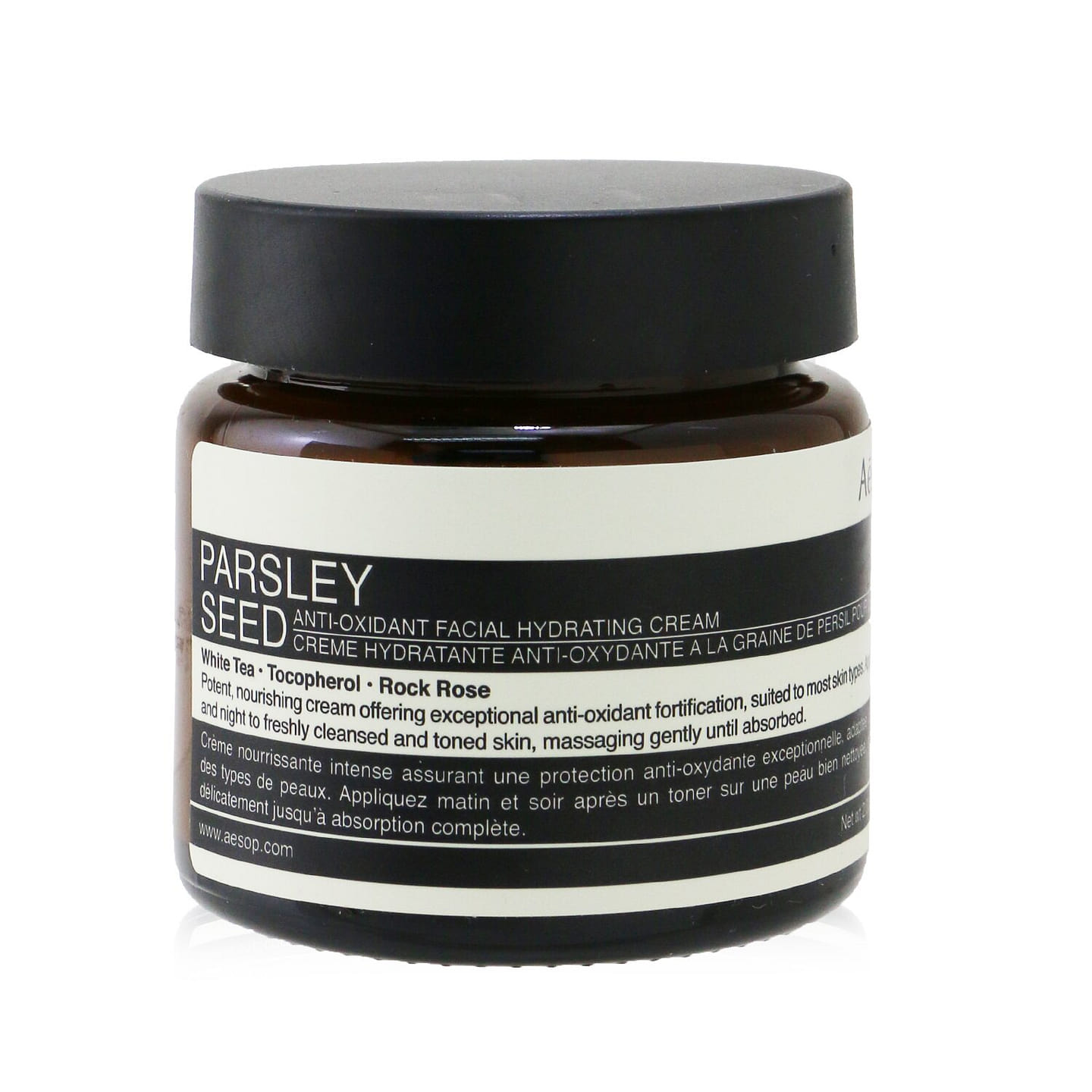 Aesop Parsley Seed Anti-Oxidant Facial Hydrating Cream 60ml/2oz 60 ml