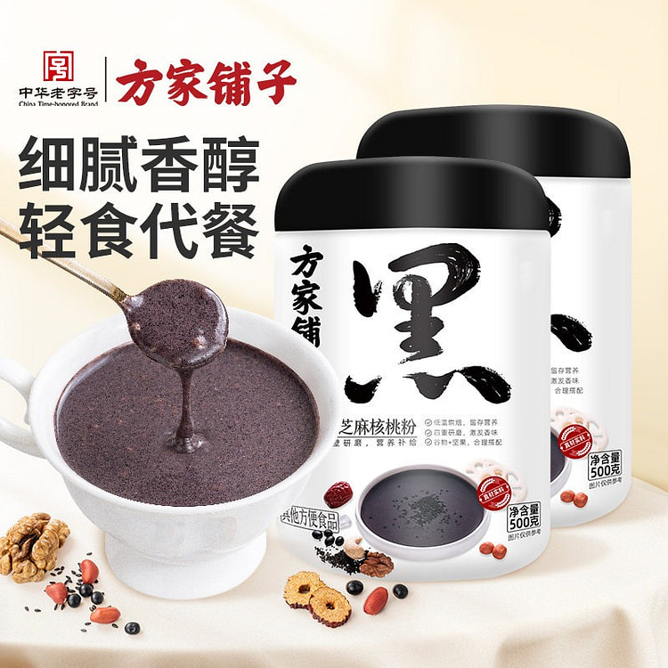 Fangjiapuzi Black Sesame Walnut Powder Rice Paste 500 g
