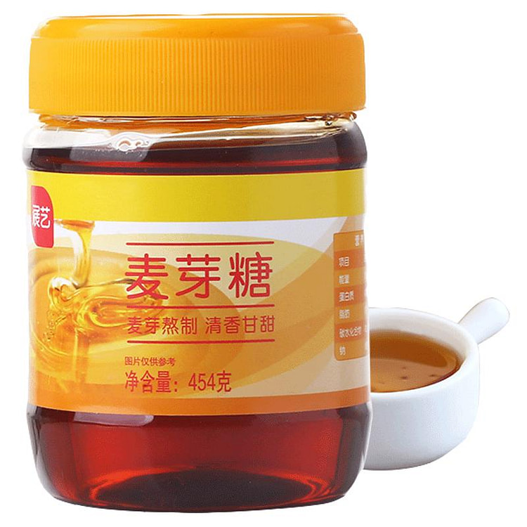 Zhan Yi Authentic Handmade Maltose Syrup Stirring Sweet Syrup Pure Lollipop