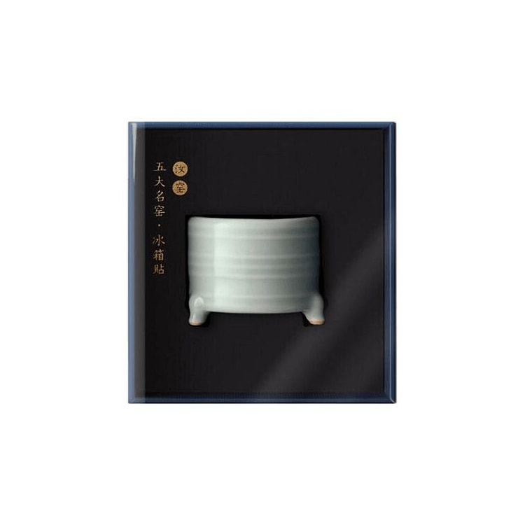 Ru Kiln Refrigerator Sticker 4.8 * 3.3 Cm 1 box