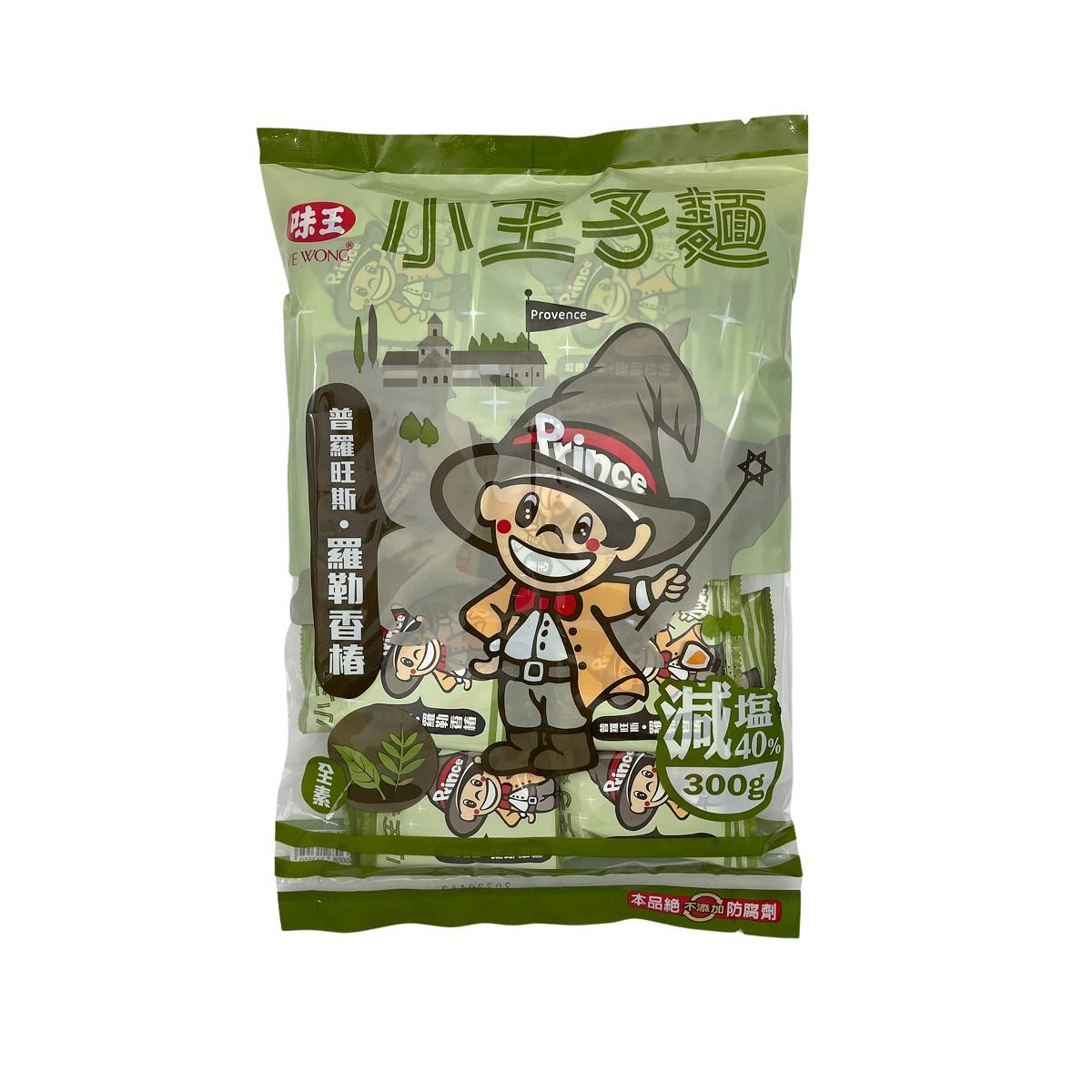 台湾【味王】小王子面 罗勒香椿 20入(袋) 300 克