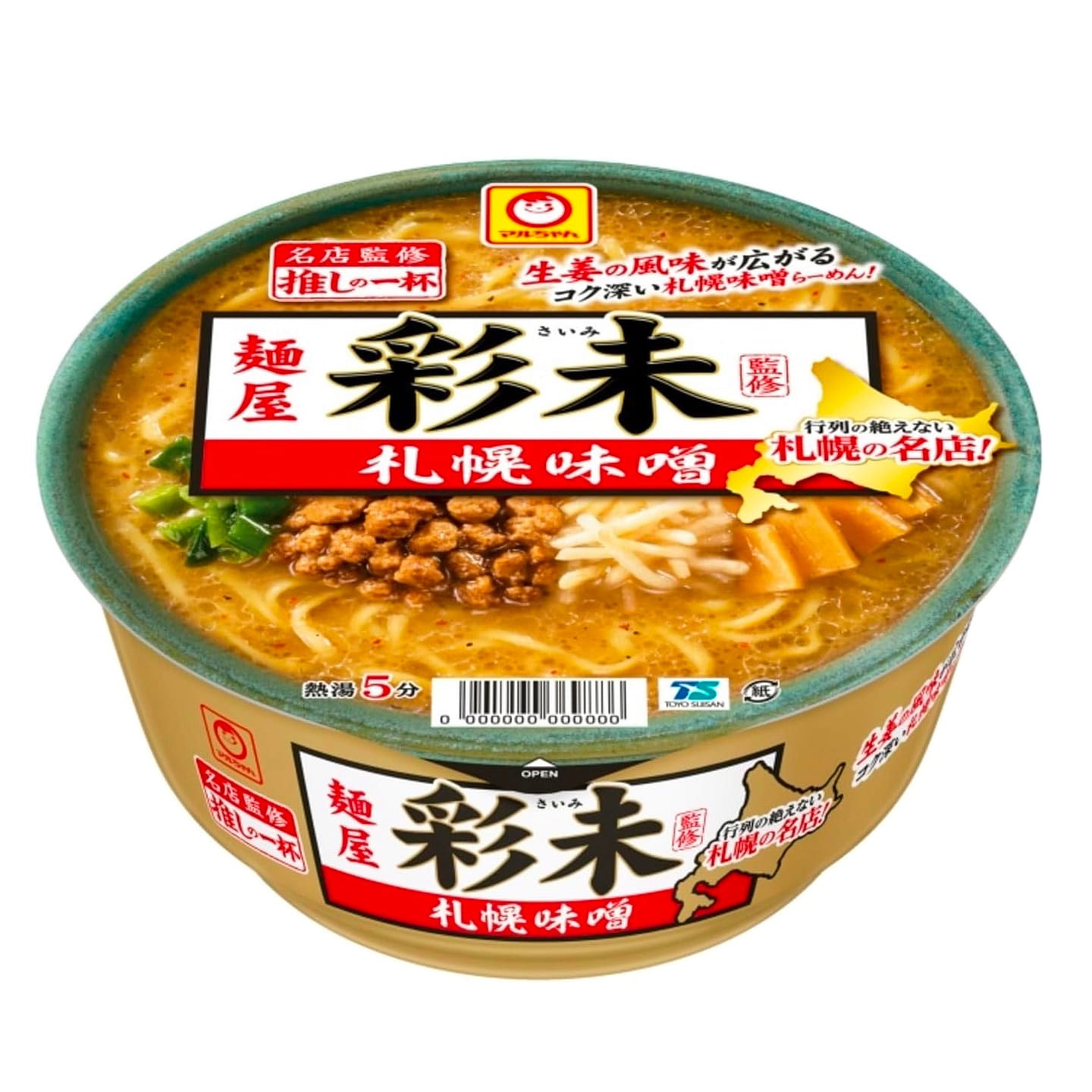 Maruchan Ramen Noodles Miso Pork Ginger Cup 128g 1 each